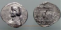  70-58 BC., Ecbatana in Parthia, Arsacid Kingdom, Phraates III, Drachm, Shore 153. 