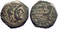 Crawford 195/2 , Roman Republic, Anonymous (Donkey series), Ã† Semis.