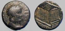 Heliopolis in Syria, 211 AD., Septimius Severus, Ã†25, BMC 4.