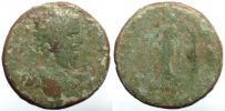 undetermined Roman provincial coin