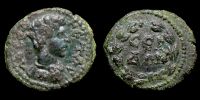 Serdica in Thracia, 198-209 AD., Geta Caesar, 2 Assaria, unlisted.