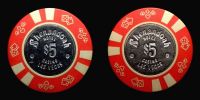 United States, 1980 AD., Nevada, Las Vegas, Shenandoah Hotel Casino, 5 $ casino chip.