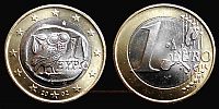 2002 AD., Greece, Chalandri mint, 1 Euro, KM 187. 