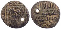 Artuqids of Mardin, 658-693 AH / 1260-1294 AD., Qara Arslan, Mardin mint, S/S 50.