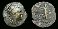 Antiochia ad Orontem in Syria,   169-164 BC., municipal coinage, Antiochos IV Epiphanes, Ã† 22, cf. SNG Spaer 1008-15.