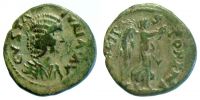 Stobi in Macedonia, 193-217 AD., Julia Domna, Ã†23, Josifovski 202.