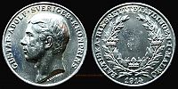 Sweden, 1914 AD., Gustaf VI Adolf as crown prince of Sweden and Duke of Scania, price medal commemorating the Baltic National shooting competition in MalmÃ¶.