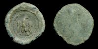 Epesos in Ionia,   200 BC.-100 AD., lead token, Gulbay and Kirec 79.