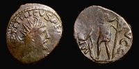 270-273 AD. and later, Tetricus I., irregular mint, Ã† Antoninianus, Virtus type.