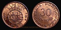 1958 AD., Timor, Portuguese colony, Lisbon mint, 30 Centavos, KM 11.