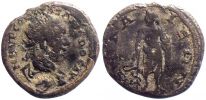 Nikaia in Bithynia, 222-235 AD., Severus Alexander, 2 Assaria, cf. Rec. Gen. II, 596.