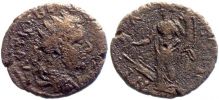 Nikaia in Bithynia, 251-253 AD., Trebonianus Gallus, 4 Assaria, cf. Weiser 152.