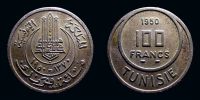 Tunisia, 1950 AD., French protectorate, Muhammad al-Amin Bey, Paris mint, 100 Francs, KM 276.