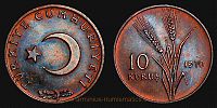 1970 AD., Turkey, Republic, 10 Kurus, KM 891.2.