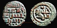 India, Ghazni Sultanate, 1160-1186 AD., Khusrau Malik, Lahore mint, Ã† Jital, Tye 120.3. 