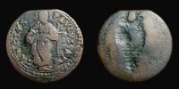 1644-1655 AD., Italy, Papal State, Innocent X, Gubbio mint, Quattrino, Muntoni 124d.