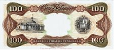 Venezuela, 1990 AD., Banco Central de Venezuela, 100 BolÃ­vares, Pick 66c. V37919995 Reverse
