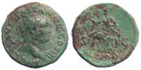  71 AD., Vespasian, Rome mint, Ã† Dupondius, RIC 476.
