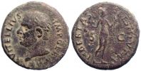  69 AD., Vitellius, Tarraco mint, As, RIC 43.