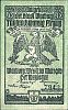 1920 AD., Germany, Weimar Republic, Warburg, Stadt, Notgeld, currency issue, 25 Pfennig, Tieste 7715.15. 7942 Obverse 