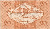 1919 AD., Germany, Weimar Republic, RÃ¼desheim (Rheingaukreis), Notgeld, currency issue, 20 Pfennig, Grabowski R28.4b. 059242 Reverse 