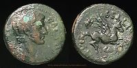 Corinth in Achaea,  37-38 AD., Gaius (Caligula), Ã† As, RPC 1173a. 