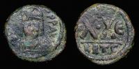  610-615 AD., Heraclius, Carthage mint, Half Follis, Sear 872.