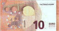 European Union, European Central Bank, Pick 21y. 10 Euro, 2014 AD., Printer: Bank of Greece, Athens, Greece, Y003H1-YA2366246699 Reverse