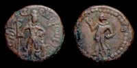 India, Yaudheya, 190-340 AD., Ã† Tetradrachm, Mitchiner ACW 4707-4710.