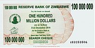 Zimbabwe, 2008 AD., Reserve Bank of Zimbabwe, 100000000 Dollars, emergency Bearer Cheque, Pick 58. AB3253506 Obverse 