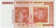 Zimbabwe, 2008 AD., Reserve Bank of Zimbabwe, 50000000000 Dollars, Pick 87. AB9947923 Reverse 