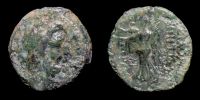Syria, Seleukid Kingdom,  129-125 BC., Demetrios II, Houghton 291.