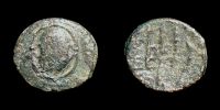 Thebes in Boiotia,    379-371 BC., Chalkus, BMC 57.