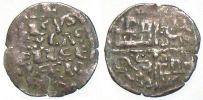 1252-1284 AD., Spain, Castilia and Leon, Alfonso X., Dinero.