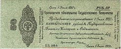Dateiname=bb_0144vsst.jpg
Dateigröße=499KB
Abmessungen: 1920x783
hinzugefügt am: %22. %019 %2019 bb_0144vsst.jpg