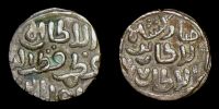 India, Delhi Sultanate, 1317 AD., Qutb al-Din Mubarak, Billon 4 Gani, Goron D274.