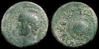 Beroea in Macedonia,  41-54 AD., Claudius, Æ 25, RPC 1612.
