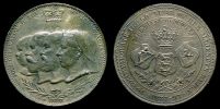 1897 AD., Great Britain, Queen Victoria Diamond Jubilee bronze medal.