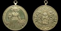 1897 AD., Germany, Hamburg gardening exhibition, gilded brass medal.
