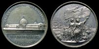 1862 AD., Great Britain, International Exhibition, White Metal Medal.
