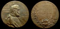 1897 AD., Germany, birth centennial of Kaiser Wilhelm I., bronze medal.