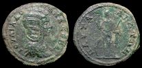 Pautalia in Thracia, 211-217 AD., Julia Domna, 2 Assaria, Ruzicka 482.