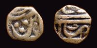 India, Maratha Confederacy, 1761-1820 AD., Peshwas, anonymous ruler, struck in the name of Shah Alam II, uncertain mint at the Deccan, Paisa.