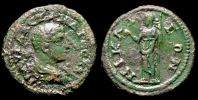 Nikaia in Bithynia, 221-222 AD., Severus Alexander Caesar, Assarion, unlisted.