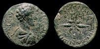 Beroea in Macedonia, 175 AD., Koinon, Commodus Caesar, Ã† 25, AMNG 286.