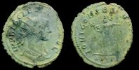 285-286 AD., Diocletian, Rome mint, Antoninianus, RIC 162.