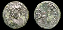 Kos in Caria,   10 BC.-10 AD., magistrate Sophokles Timoxenou, Ã† 15, RPC 2739.