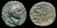 Kos in Caria,  69-81 AD., Domitian Caesar, Ã† 15.