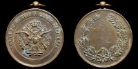 1861-1939 AD., Italy, Bronze Price Medal for shooting contests.
