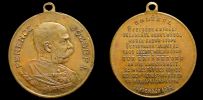 1903 AD., Austrio-Hungarian empire, Franz-Josef I. as king of Hungary, bronze medal, manoeuvre of Lipova.